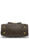Bolso "Monogram Métis Hobo"