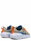 Tenis "Crater Impact"