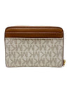 Billetera Beige