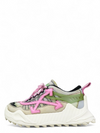 Tenis "Odsy-1000"
