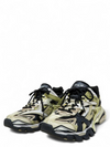 Tenis "Track.2"