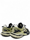 Tenis "Track.2"