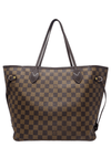 Bolso "Damier Ebene Neverfull MM with Pouch"