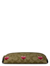 Cartuchera Signature