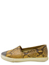 Slip-On beige