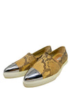 Slip-On beige