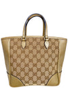 Bolso "GG Canvas Small Bree Tote"