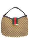 Bolso "GG Canvas New Ladies Web Hobo"