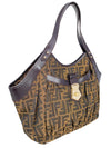 Bolso Café