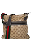 Bolso Beige