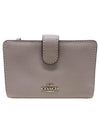 Billetera Gris