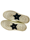 Tenis "Etoile Embossed High Top Sneakers"
