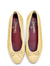 Baletas Beige