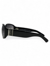 Gafas Negras