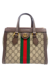 Bolso "Small Ophidia Tote"