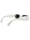 Gafas "SPR 17W"