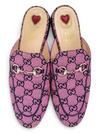 Mules "Pricetown Horsebit"