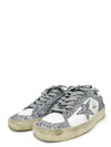 Tenis "Stardan"