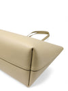 Bolso "Shopping in Leather"