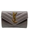 Billetera "Grain De Poudre Matelasse Chevron"