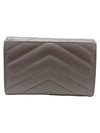 Billetera "Grain De Poudre Matelasse Chevron"