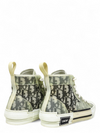 Tenis "B23 High Top"
