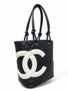 Bolso "Small Ligne Cambon Bucket Bag"