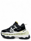 Tenis "Fighter"