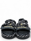 Sandalias "Cord Lambskin Quilted Logo Sandals"