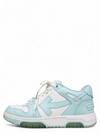 Tenis "Out Of Office"