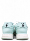 Tenis "Out Of Office"