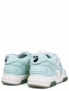 Tenis "Out Of Office"