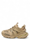 Tenis "Track"