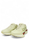 Tenis "Rython"