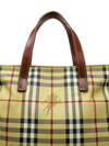 Bolso "Small Haymarket Check Tote"