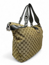 Bolso Beige
