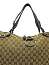 Bolso Beige