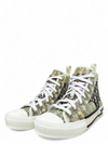 Tenis "B23 High Top"
