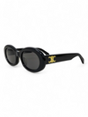 Gafas "CL40194U"