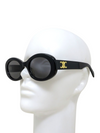 Gafas "CL40194U"