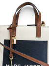 Bolso "The Mini Grind Tote Bag"