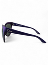 Gafas "Dior Paname"