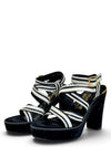 Sandalias Negras