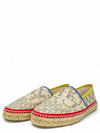 Espadrilles Beige