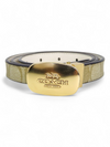 Correa "Eliza Cut to Size Reversible"