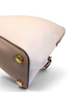 Morral "Emmy"