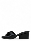 Sandalias Negras