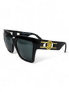 Gafas "MOD. 4458"