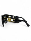 Gafas "MOD. 4458"