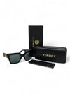 Gafas "MOD. 4458"